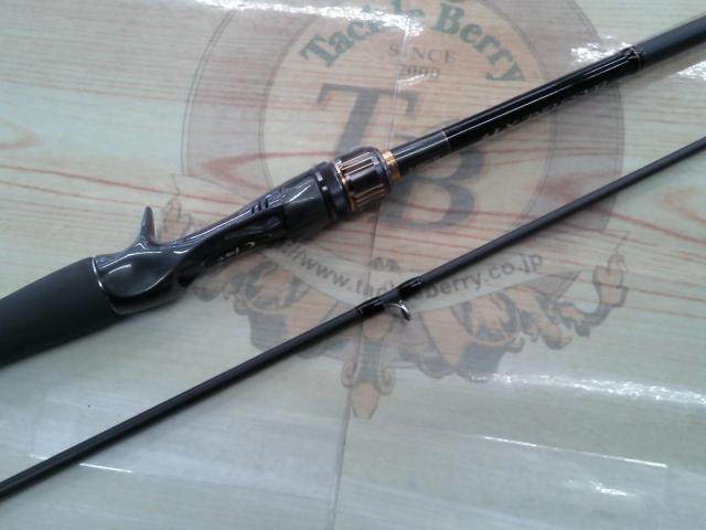 20ゾディアス268ml-2 23バスワンxt+1610mh-2 20ゾディアス268ml-2 23