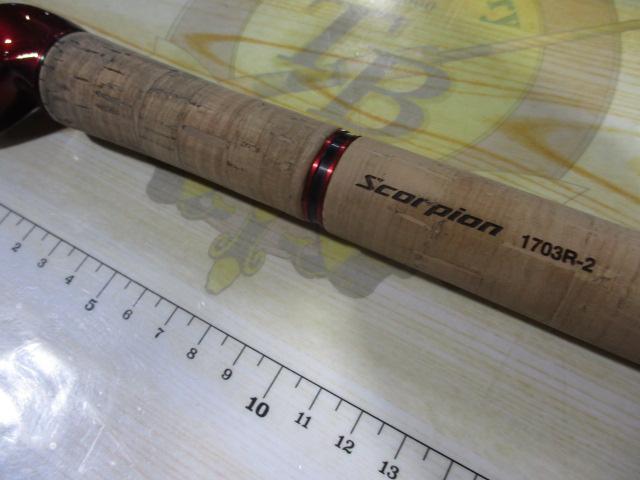 スコーピオン 1703R-2(2019モデル)