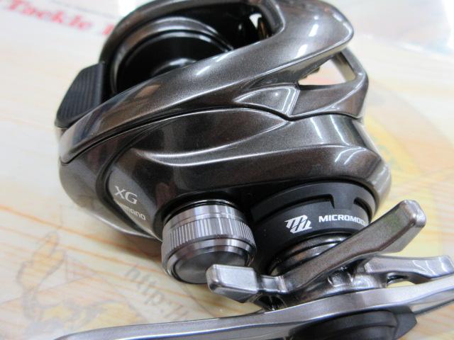 20メタニウムXG RH