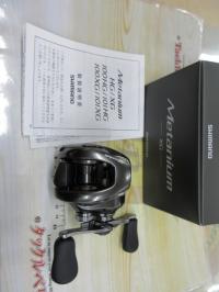 20メタニウムXG RH