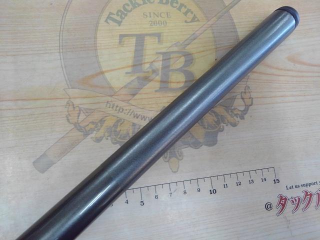 17ホリデー磯 1.5号530