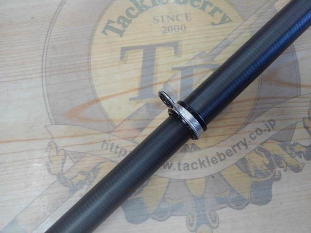 17ホリデー磯 1.5号530