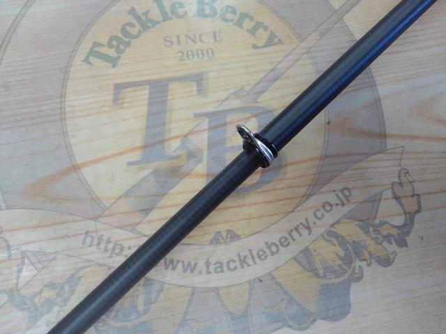 17ホリデー磯 1.5号530