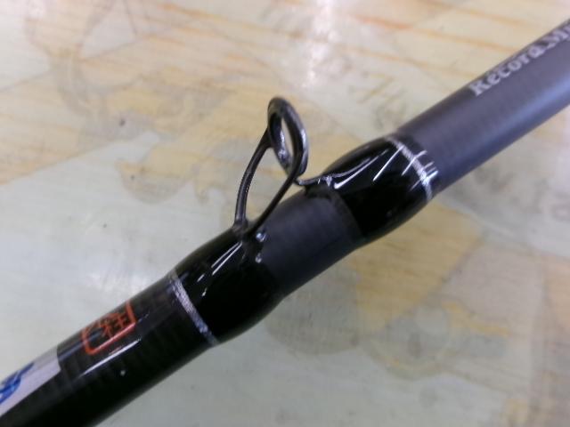 モンストロ 71BTX