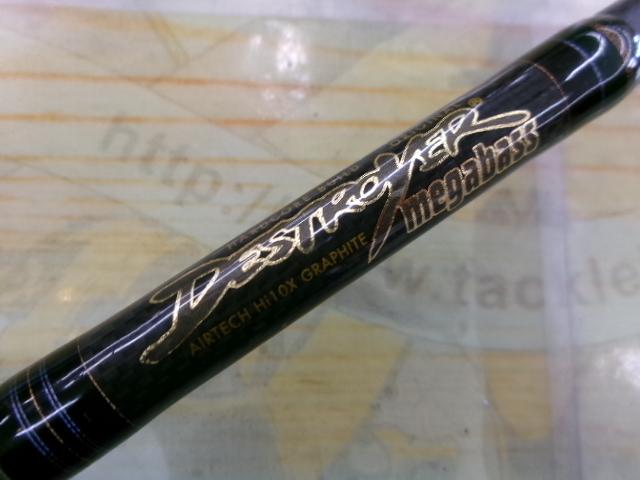 デストロイヤー F5-510X(Hi-10X)GO TEN TACHYON