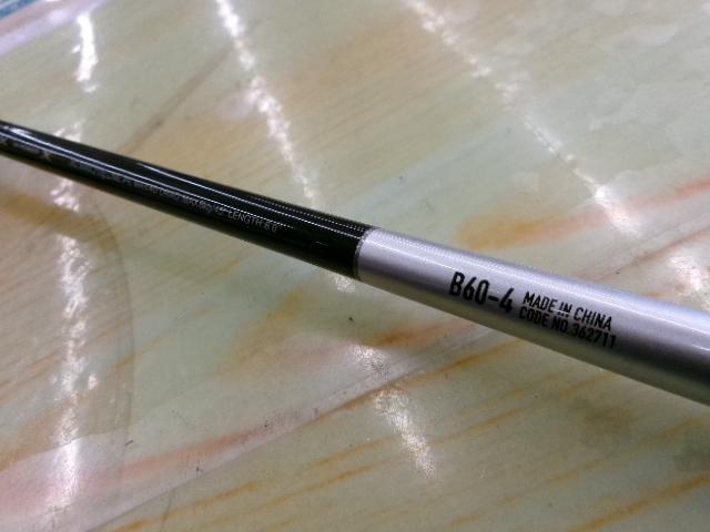 25グラップラータイプJ B60-4｜＠ベリーネット 日本最大新品中古釣具