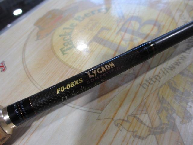 デストロイヤー F0-68XS(Hi-10X)LYCAON COMPETITION