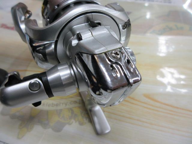 06バイオマスターMg 2000PGS