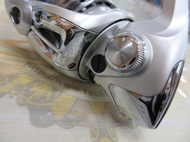 06バイオマスターMg 2000PGS