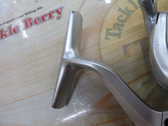 06バイオマスターMg 2000PGS