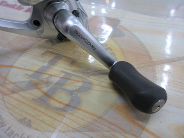 06バイオマスターMg 2000PGS