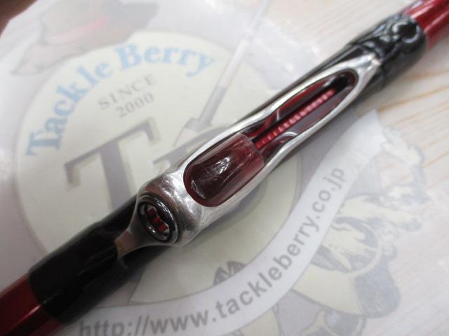 SILメガドライM2 1.5-53