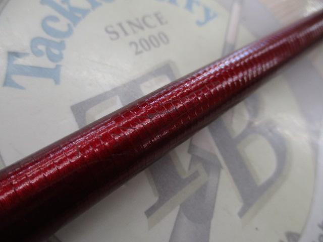 SILメガドライM2 1.5-53