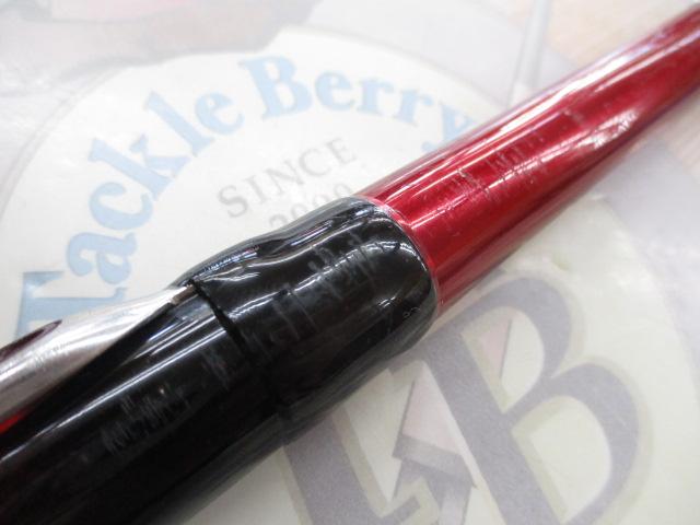 SILメガドライM2 1.5-53