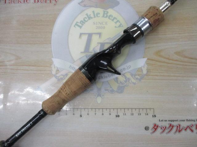 モーラ MGC-66ULXF