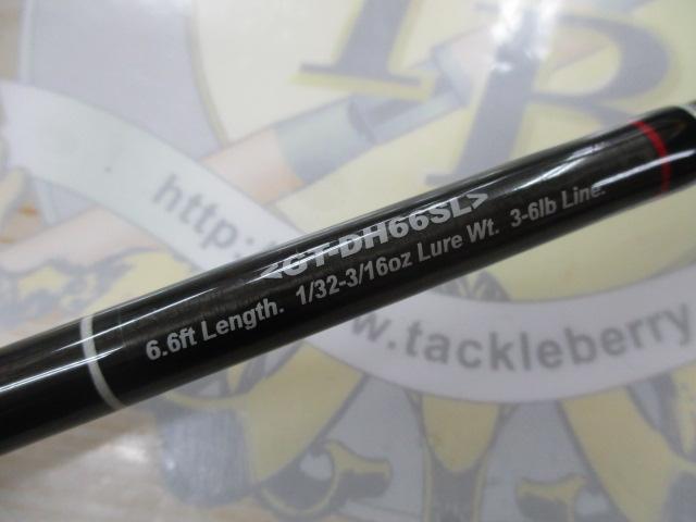 ギャップツールズGT-DH66SL