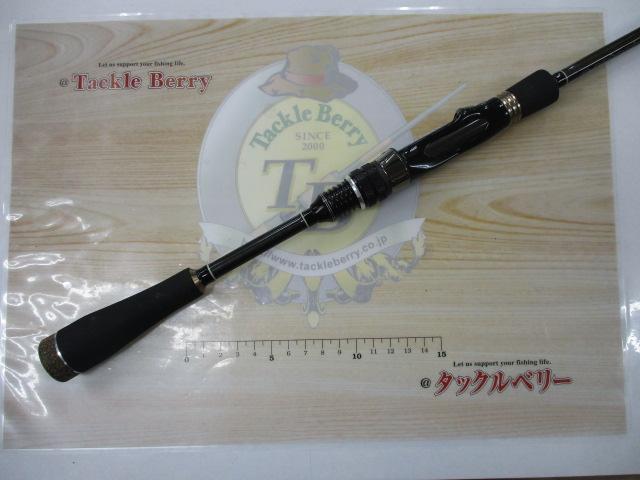 ギャップツールズGT-DH66SL