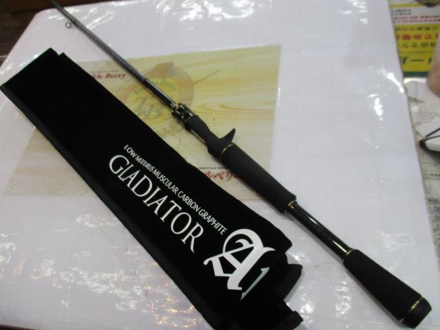 即購入でルアー付グラディエーター アンチ 610MHCBaltoro マキシマム 即購入でルアー付グラディエーター アンチ 610MHCBaltoro マキシマム