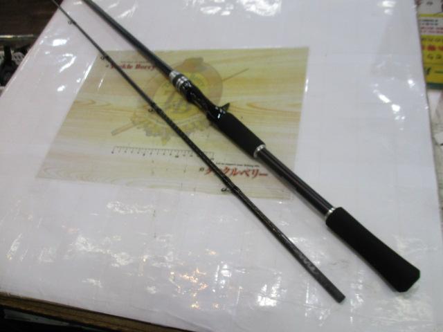 ハードロッカーBB B76M｜＠ベリーネット 日本最大新品中古釣具