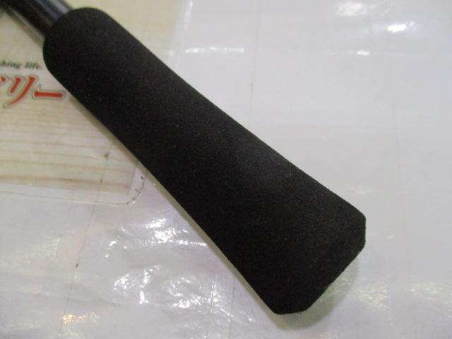 ハードロッカーBB B76M