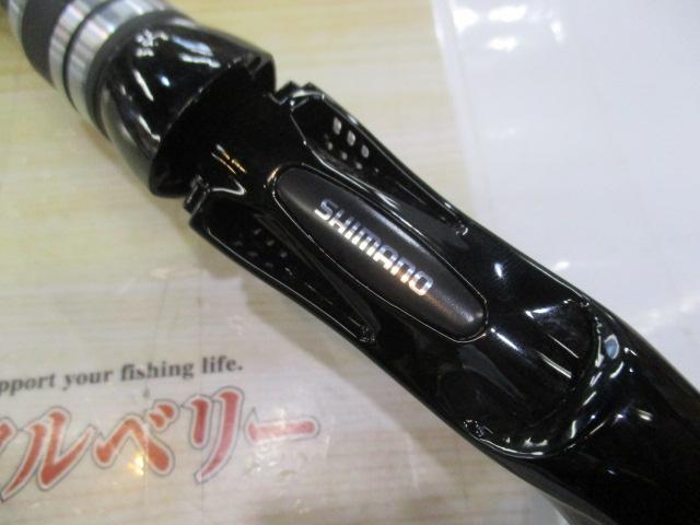 ハードロッカーBB B76M