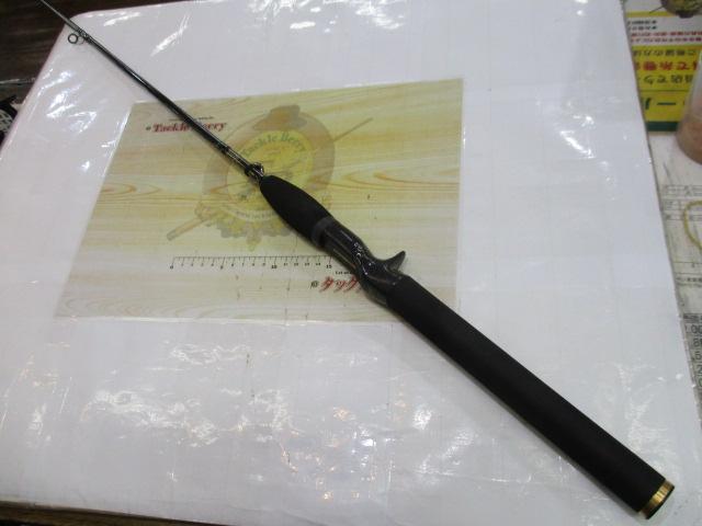 デストロイヤー F4-63X(HT800)マットブラックブランクス