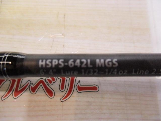ホーネットスティンガープラス HSPS-642L MGS