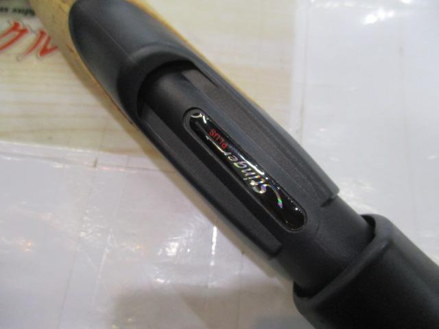 ホーネットスティンガープラス HSPS-642L MGS