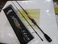 ホーネットスティンガープラス HSPS-642L MGS