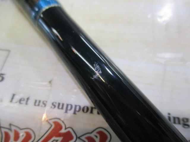 ブラックヘラクレス BKH-795S