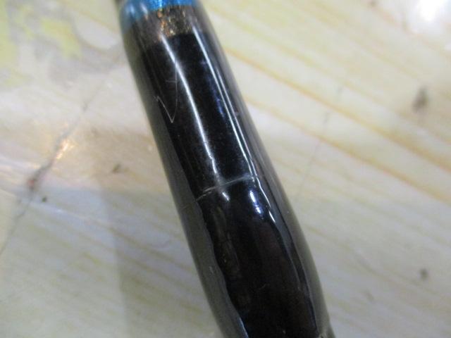 ブラックヘラクレス BKH-795S