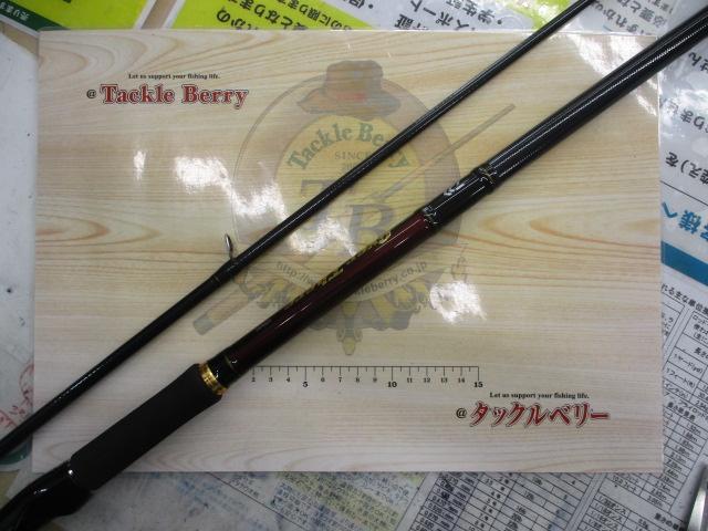 オーバーゼア　109MH image-74.jpg?resize=1024,328&ssl=1