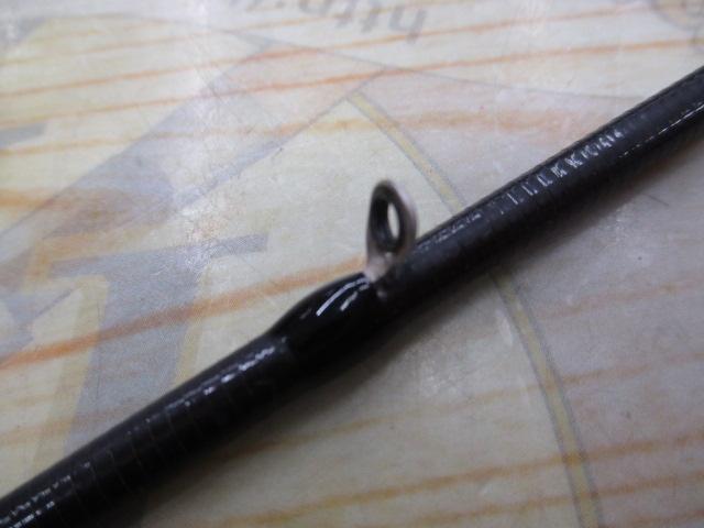 スタンドアウト SOC69MH-2