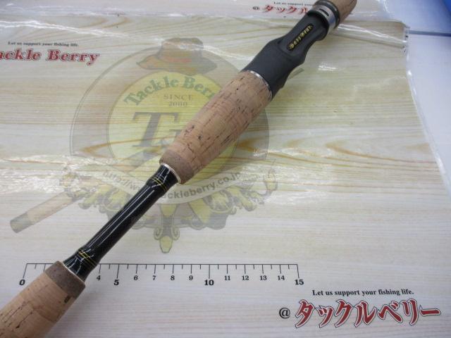 バスビート BBC-662M