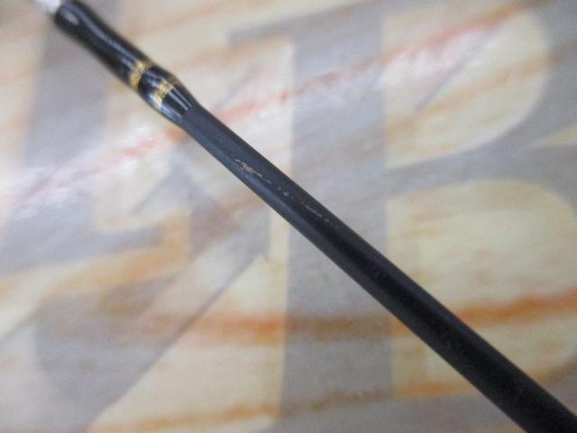 バスビート BBC-662M