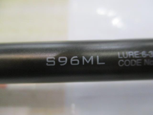 18ディアルーナ S96ML｜＠ベリーネット 日本最大新品中古釣具WEBショップ