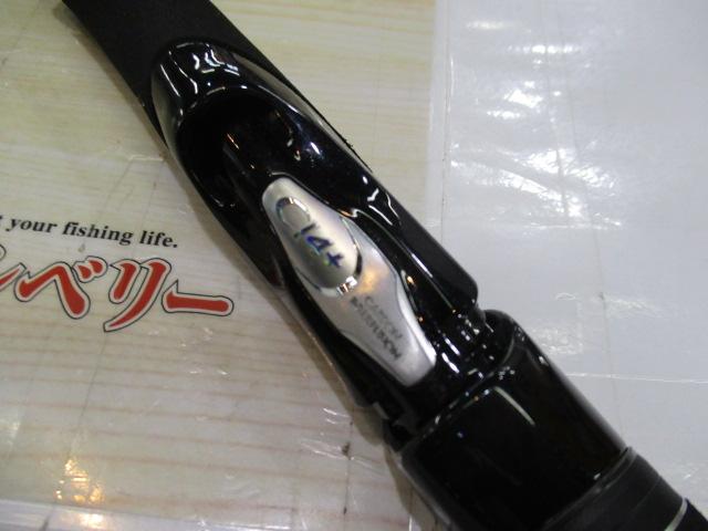 美品　18ディアルーナ　S96ML シマノ ディアルーナ S96MLをレビュー！クチコミ・評判をもとに徹底