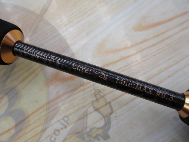 Xアルマトゥーラ空我XAK-5424