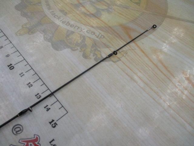 Xアルマトゥーラ空我XAK-5424