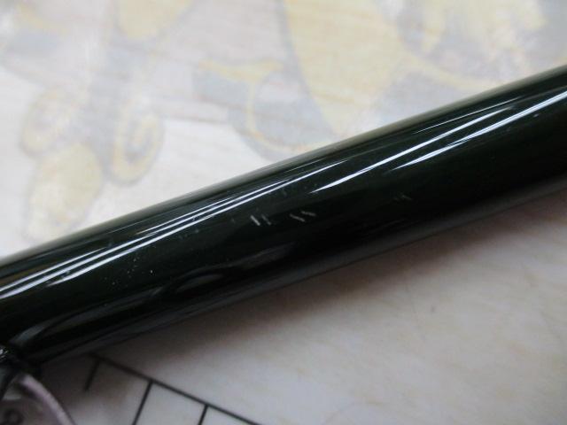 エゲリア ETNS-86H