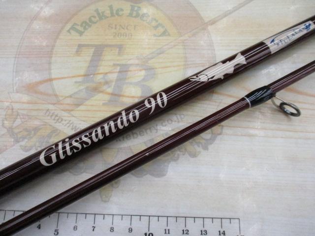 グリッサンド 90