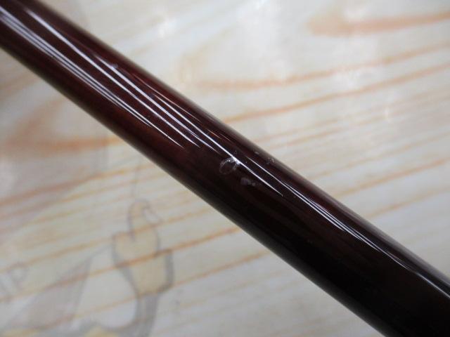 グリッサンド 90