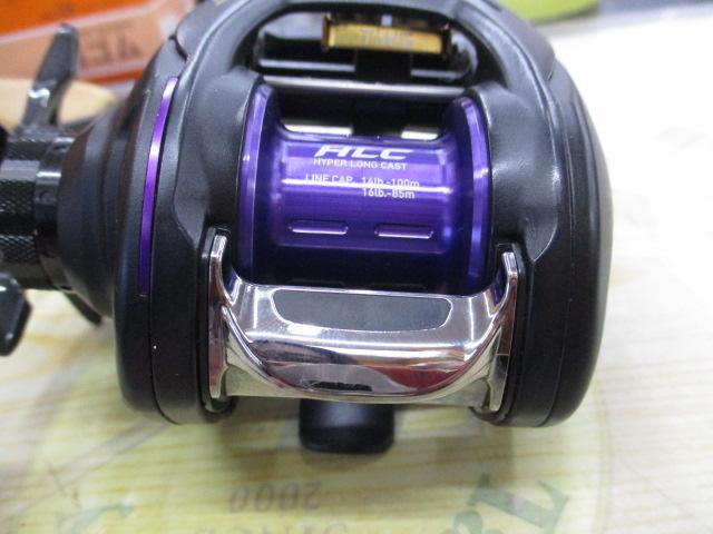 ジリオン TW HLC 1514SHL｜＠ベリーネット 日本最大新品中古釣具WEB