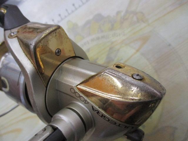 98アルテグラ 4000