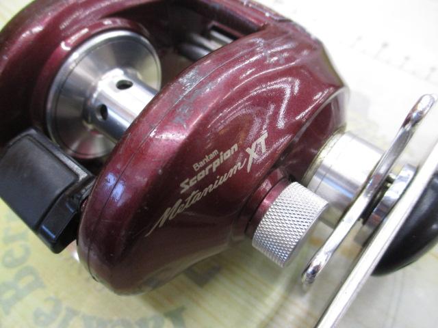 メタニウムXT RH(赤)