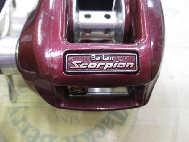 メタニウムXT RH(赤)