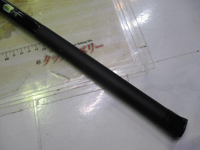 アオリスタBB H500 SI