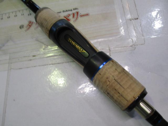 エイシス ACES64SXULJ｜＠ベリーネット 日本最大新品中古釣具WEBショップ