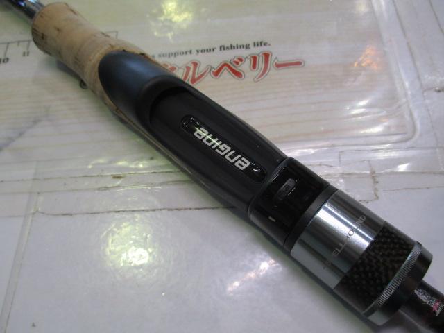 スペルバウンド コア SCS-63-1/2XUL-ST