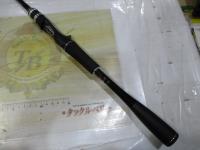 ポイズンアドレナ 1610M